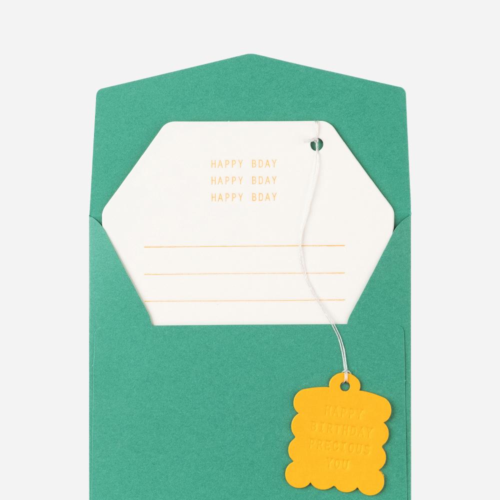 Message card - HAPPY BDAY