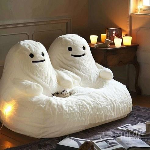 굿즈컴바인 스토어 푹신한 프리미엄 유령소파 집들이 선물 - 소파 | 쿠팡