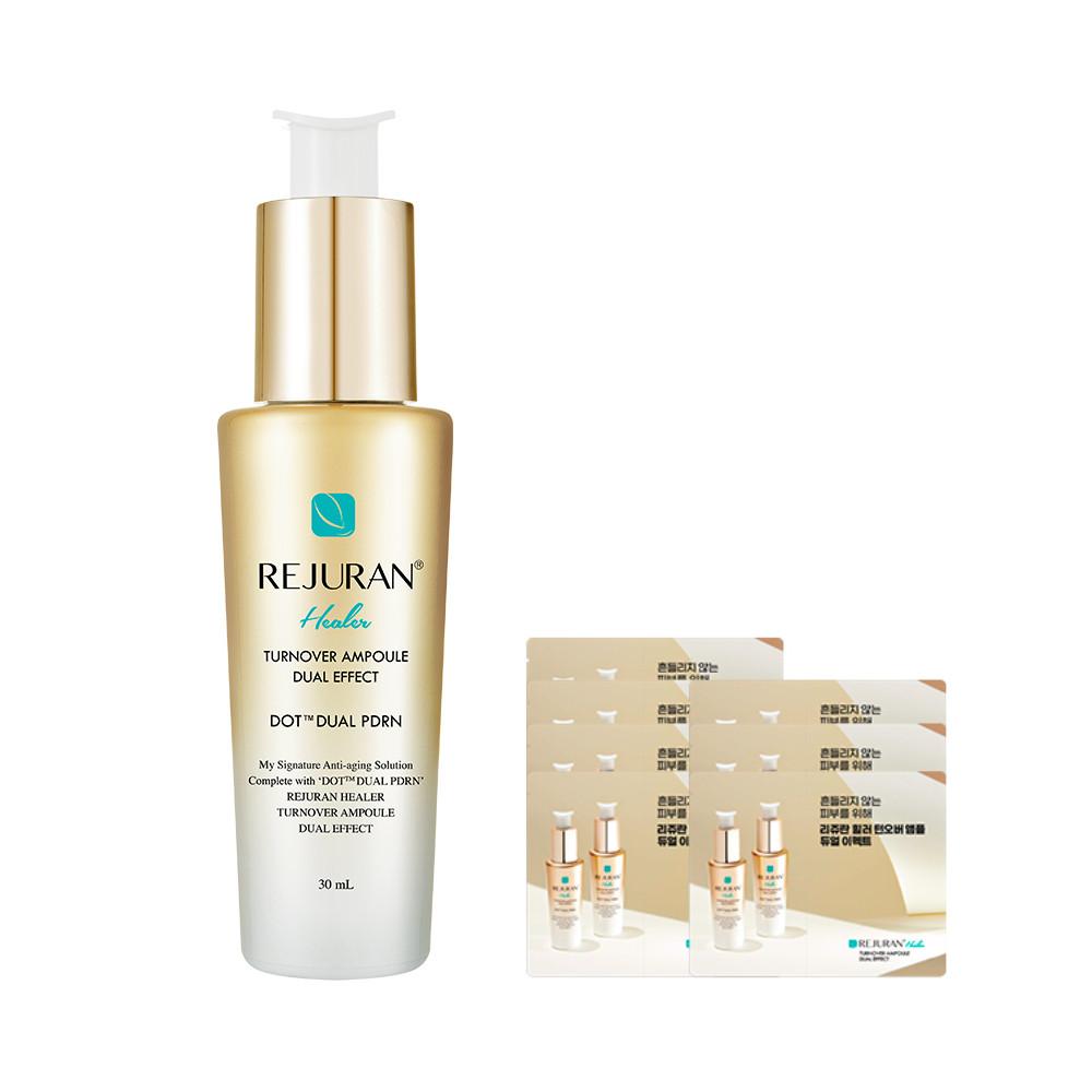 [7일 무료체험] 리쥬란 힐러 턴오버 듀얼 이펙트 앰플 30ml
