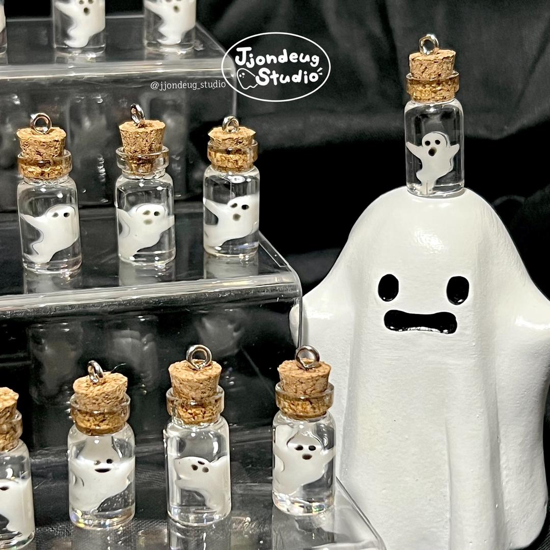 유령 병조림👻