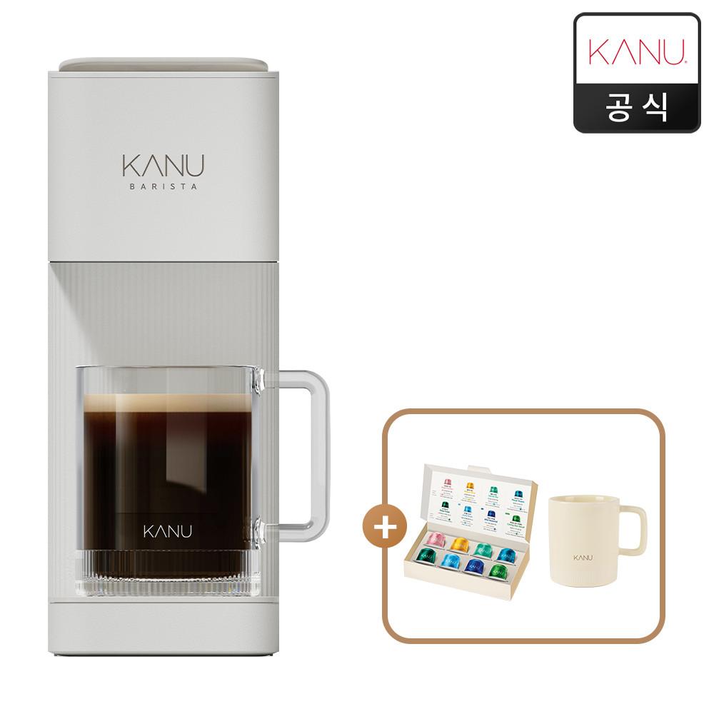 카누 바리스타 캡슐커피머신 브리즈 (5만원 할인쿠폰+증정품)
