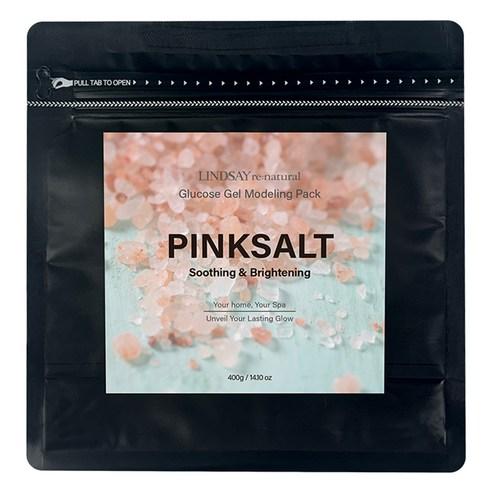 린제이 리네추럴 핑크솔트 모델링팩 지퍼백 400g, 1개입, 1개