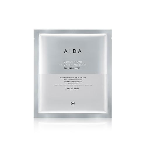 글루타치온 브라이트닝 미백 마스크팩