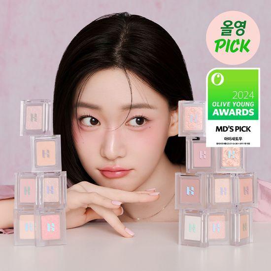 [3월 올영픽/NEW컬러] 홀리카홀리카 마이페이브 아이섀도우 4종
