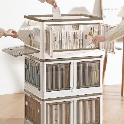 전방향 오픈 리빙박스