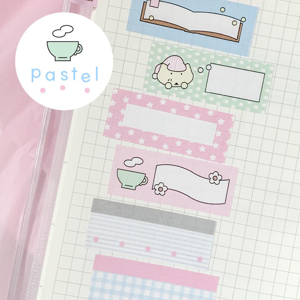 [보링보링] 이지컷 메모테이프 (PASTEL)