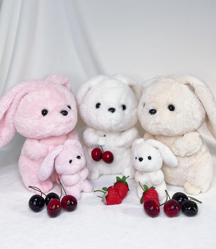 행복을 가져다주는 토끼 인형 토끼키링 해피바니