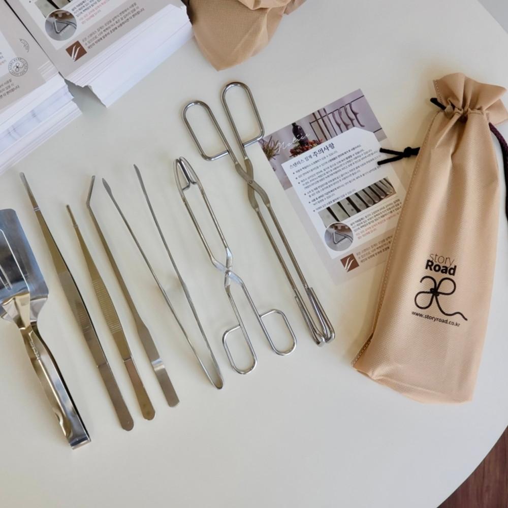 (7종세트 전용케이스) 스텐 고기집게 캠핑 요리 바베큐 서빙 핀셋집게