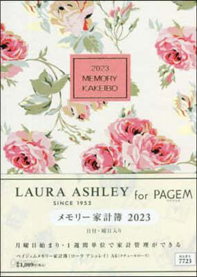 7723.メモリ-家計簿ロ-ラアシュA6 - 예스24