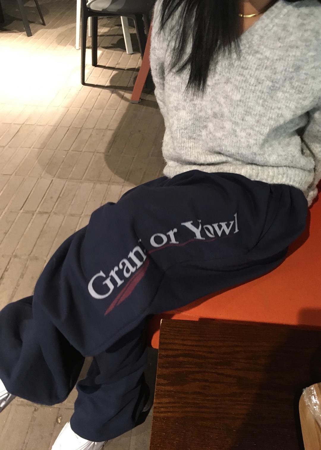 GRANT OVER SWEATPANTS (UNISEX)