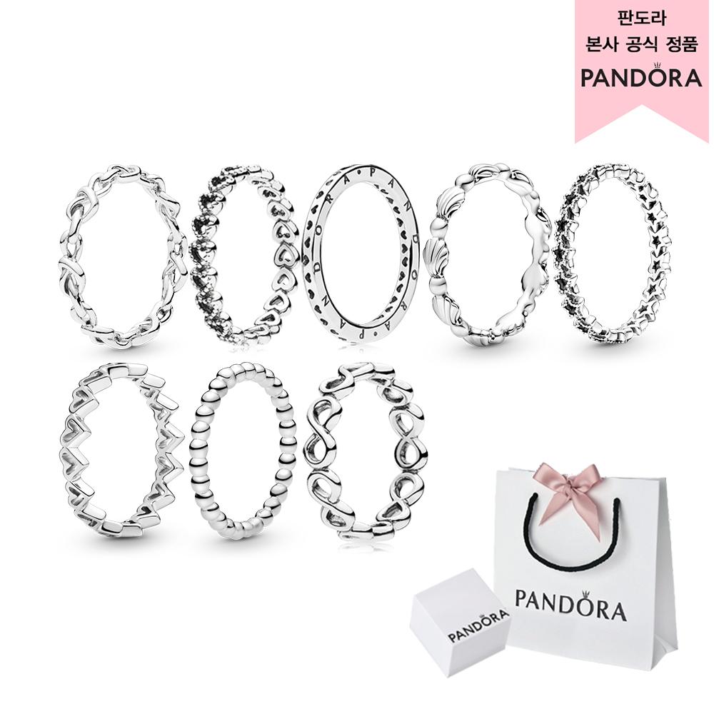 [공식] 판도라 베스트 반지 10종 택1