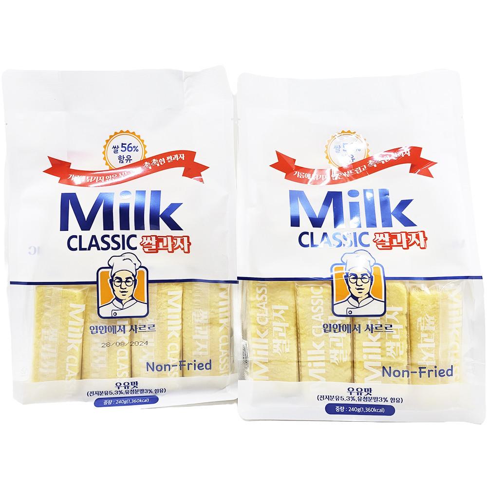 밀크 클래식 쌀과자(240g) x 5봉 우유맛 [원산지:중국]