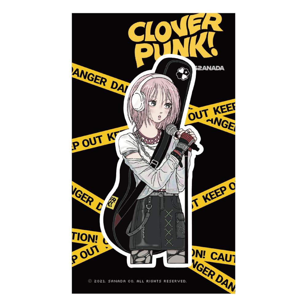 사나다 클로버펑크 조각스티커 - 보컬