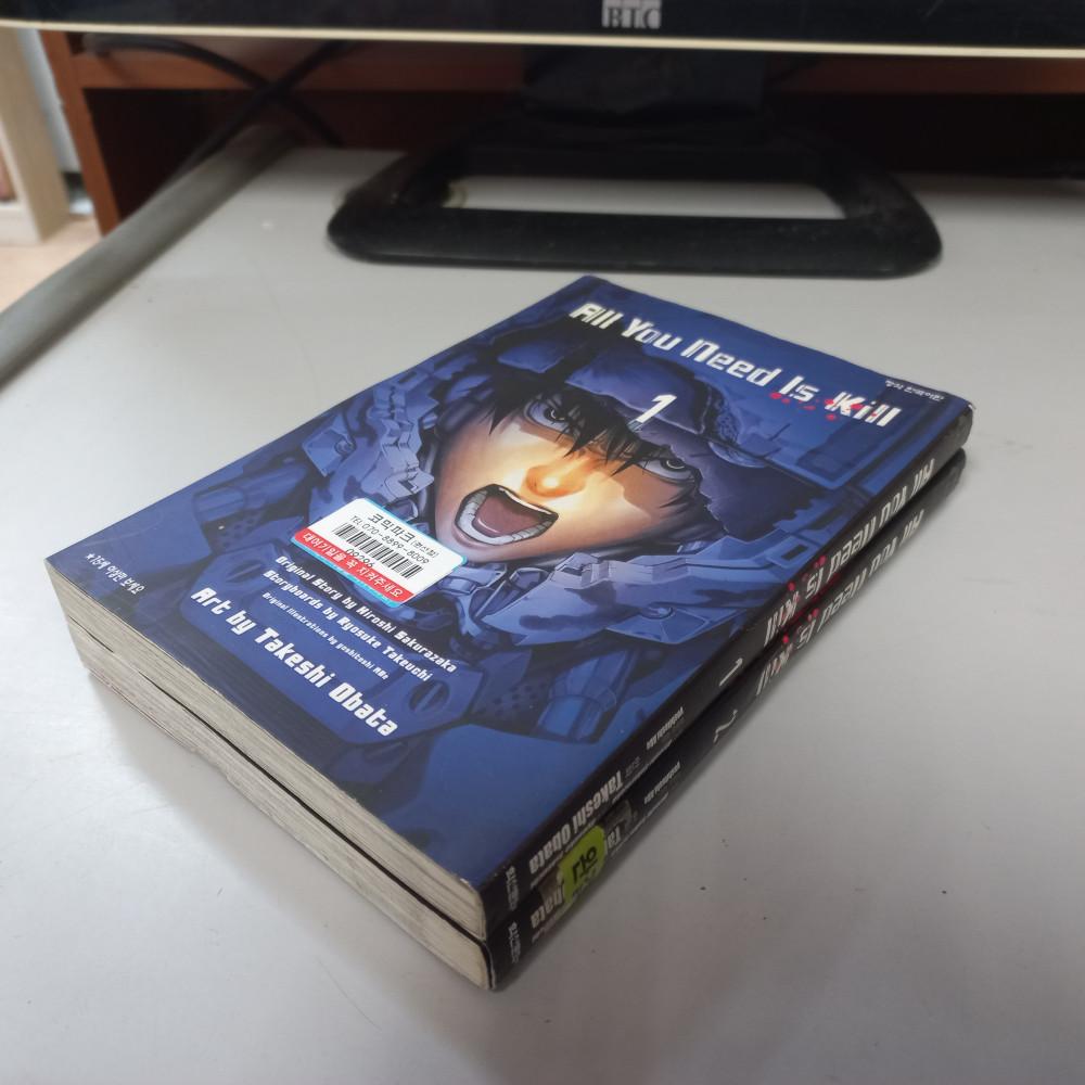 [중고] All You Need is Kill1-2완결
