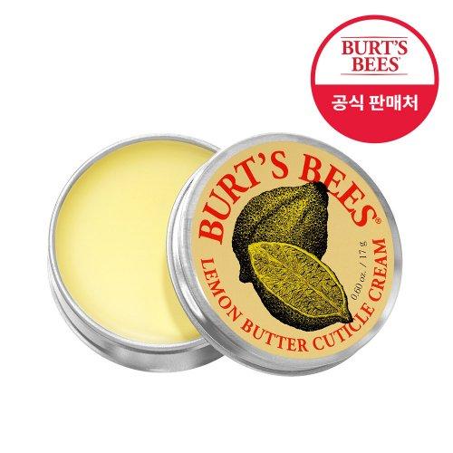 레몬 버터 큐티클 크림 17g