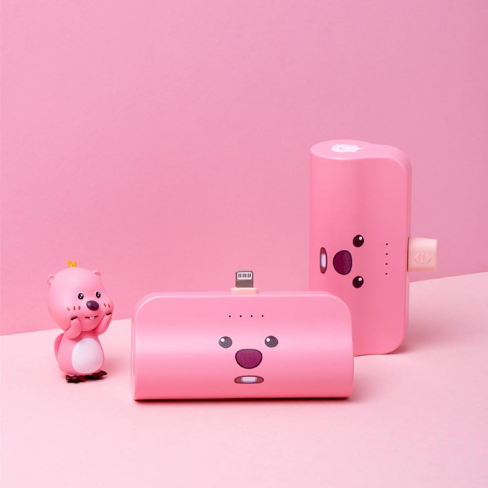 잔망루피 얼굴형 도킹형 보조배터리 5000mAh 8핀
