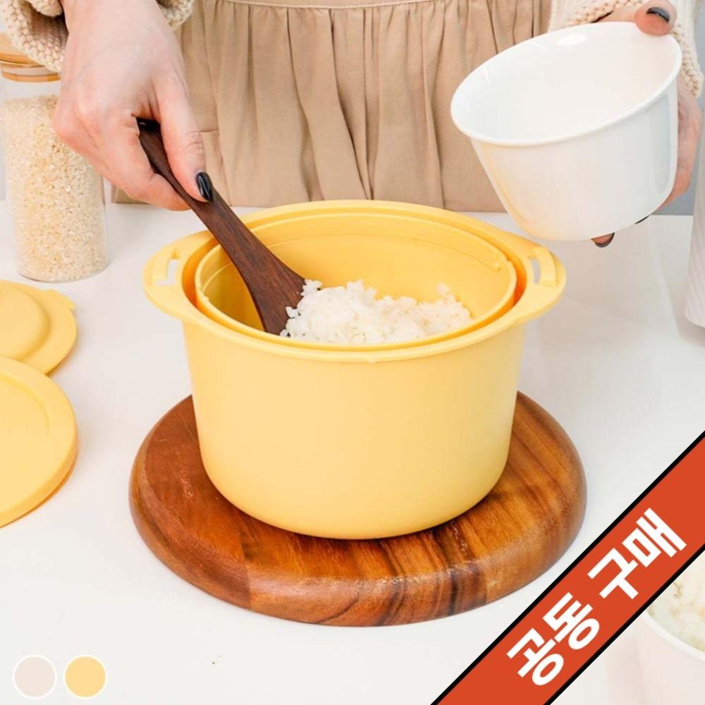 이지라이트 저당밥솥