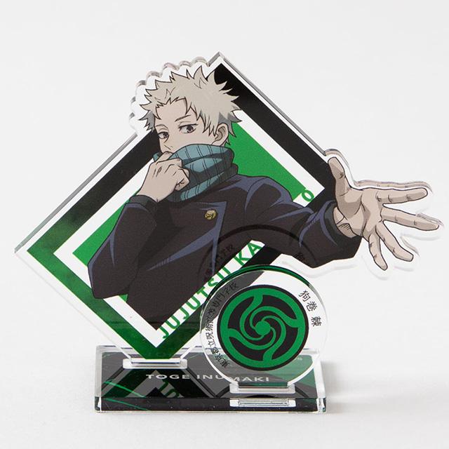 TOHO 주술회전 굿즈 극장판0 대교류전 아크릴 스탠드 이누마키 토게
