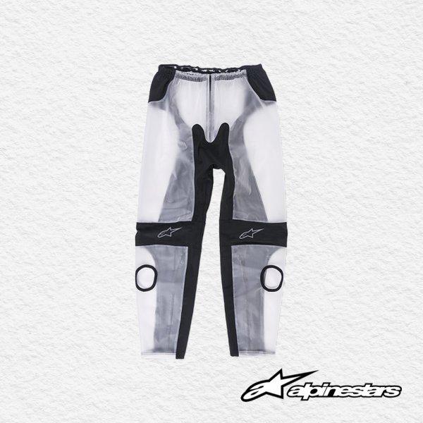 ALPINESTARS 알파인스타 RACING RAIN PANTS - CLEAR BLACK
