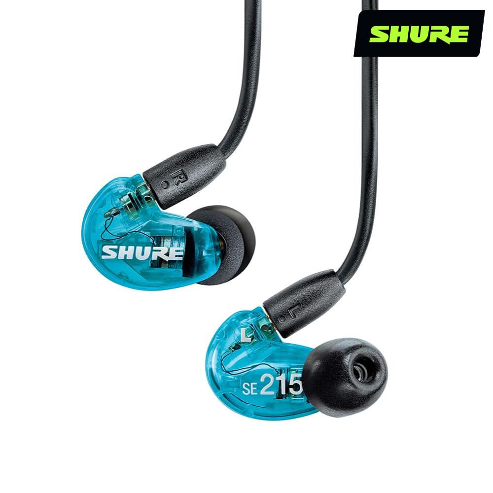 SHURE 슈어 SE215 SPE 블루 스페셜 에디션 모니터링 이어폰 공식판매점