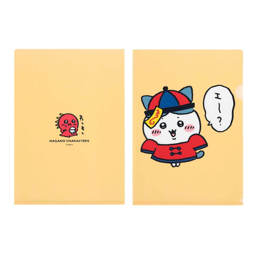 ナガノキャラクターズ クリアファイル（キョンシーなハチワレ）