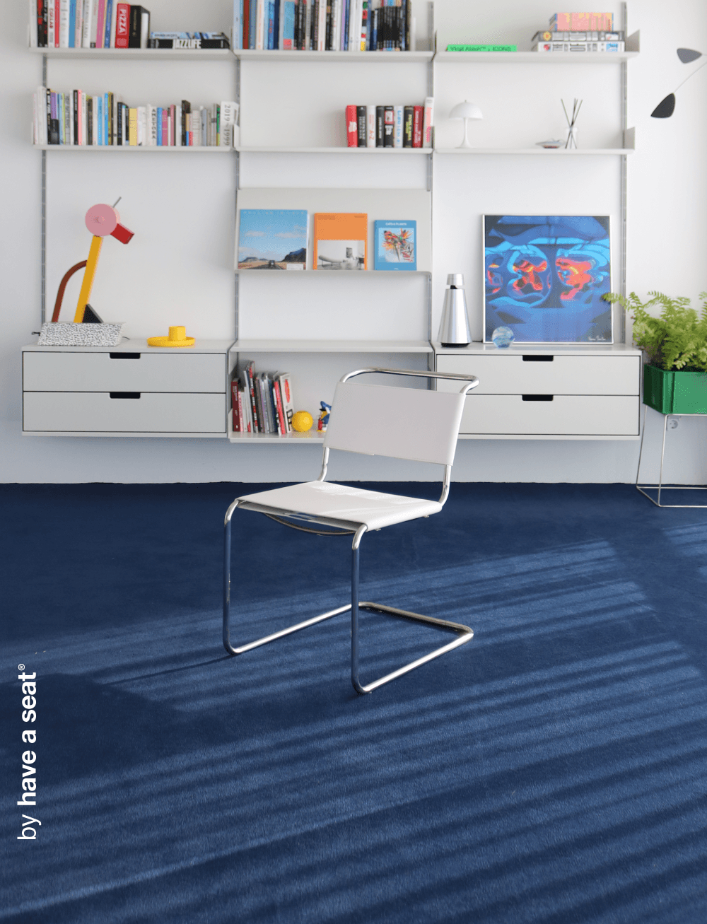 루카스 체어 화이트