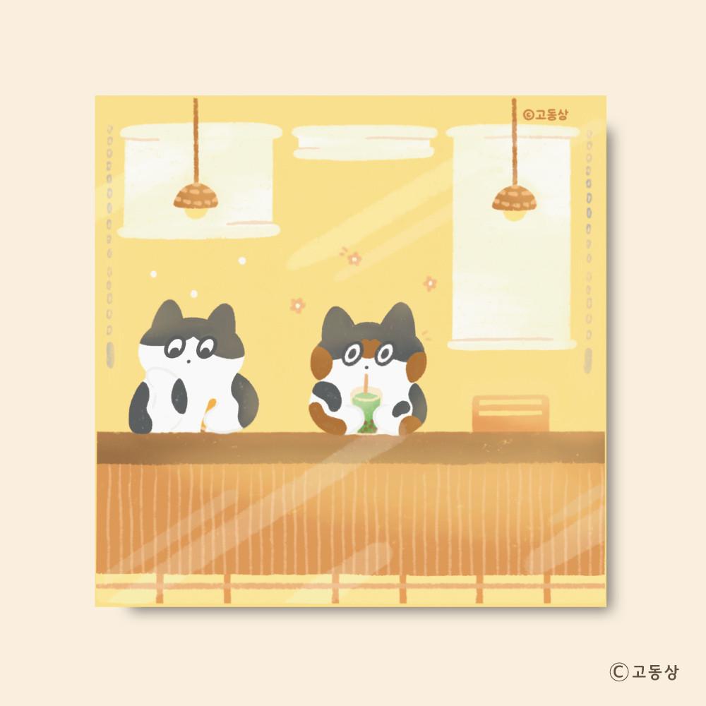 [엽서] 따뜻한 오후