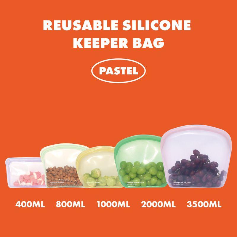 [리빙크리에이터] 지켜백(실리콘 푸드백, 유럽 LFGB인증)