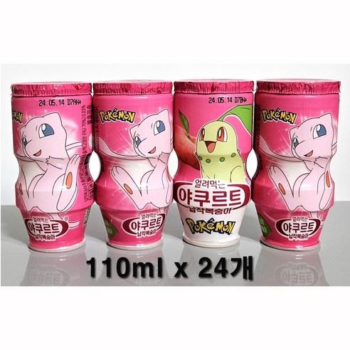 얼려먹는 야쿠르트 납작복숭아 110ml 아이스발송, 110ml, 24개 - 우유/요구르트 | 쿠팡