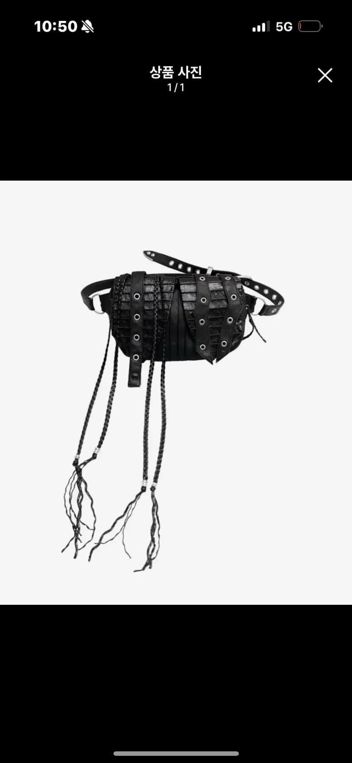 kimyo 키묘 젬 스터드 미니벨트백 블랙 | 후루츠패밀리