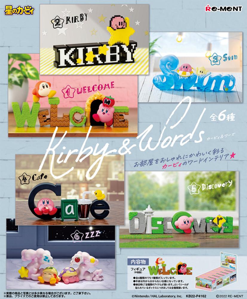 RE-MENT (리멘트) 별의 커비 Kirby & Words 6종