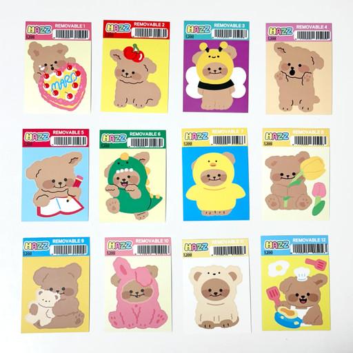 마로 리무버블 스티커 시리즈