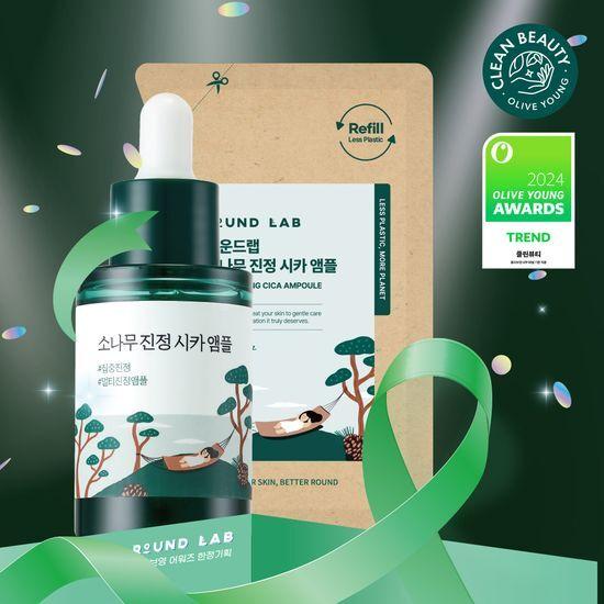 [2024어워즈] 라운드랩 소나무 진정 시카 앰플 30ml 더블 어워즈 한정 기획 (+30ml 리필팩)