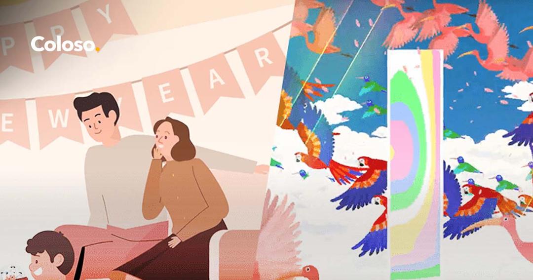 탄탄한 기획과 연출로 완성하는 2D 모션그래픽 Class