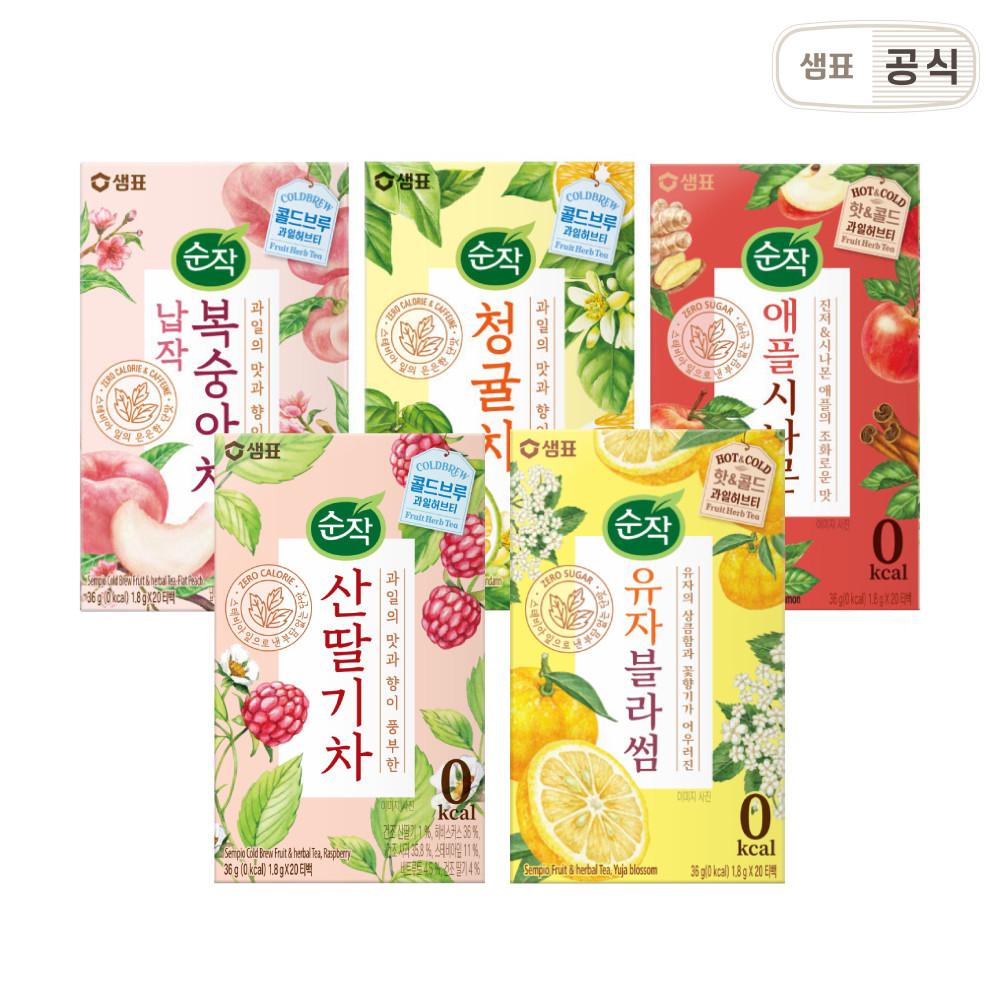 순작 과일허브티 5종 /  애플시나몬 유자블라썸 납작복숭아차 청귤차 산딸기차