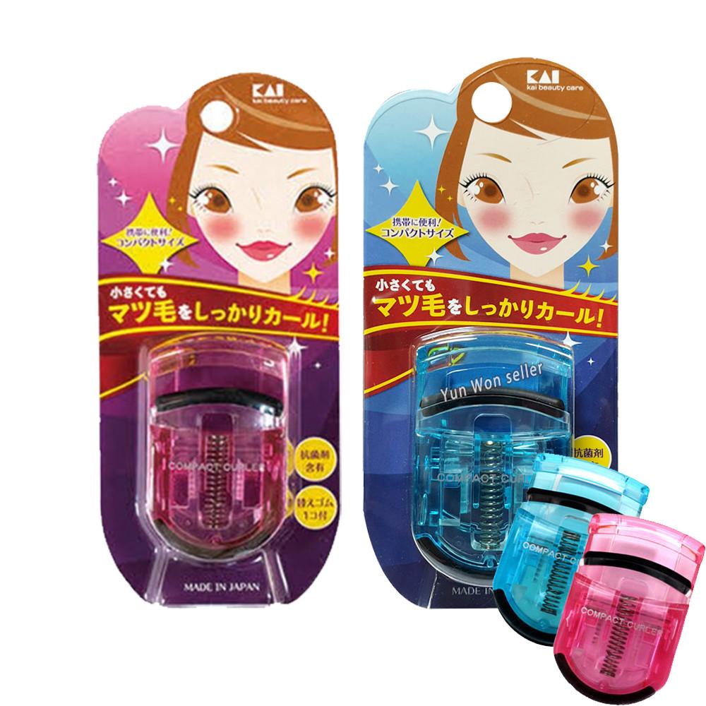 카이 아이뷰러 속눈썹 고데기 휴대용