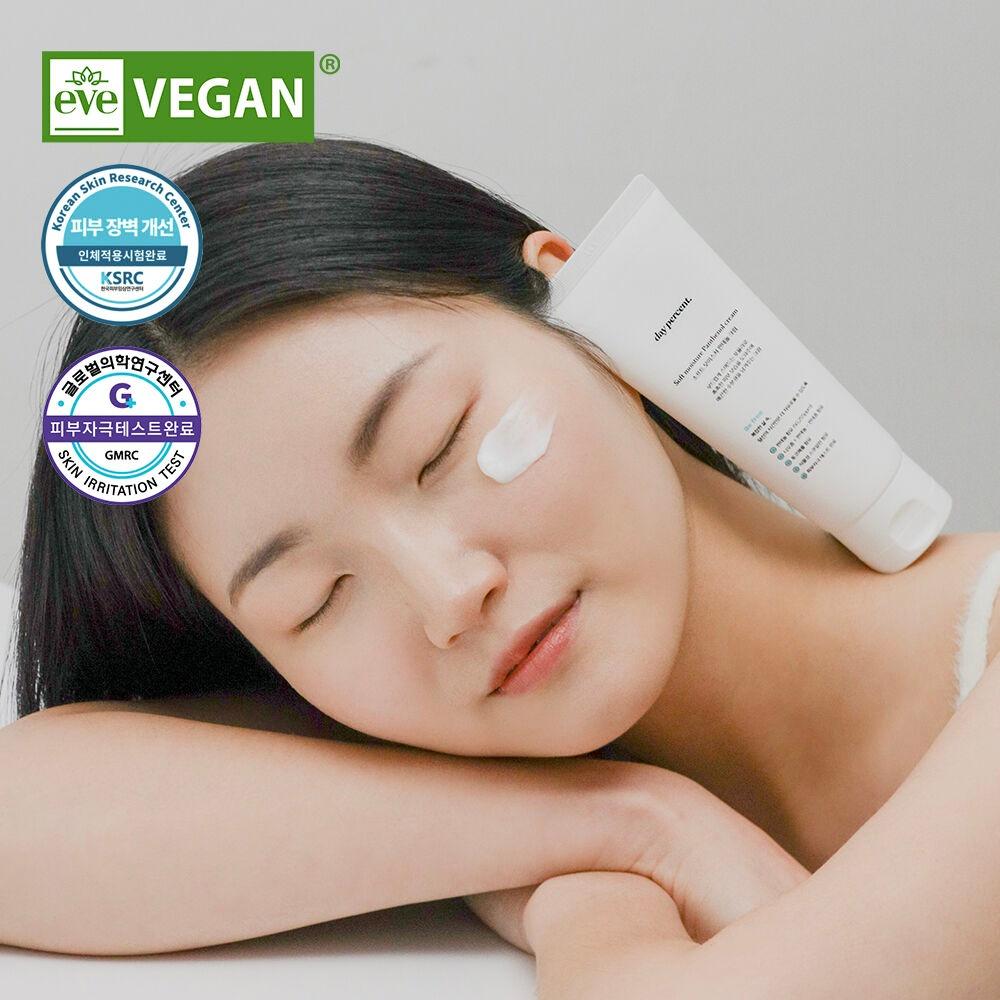 소프트 모이스쳐 판테놀 크림 100ml