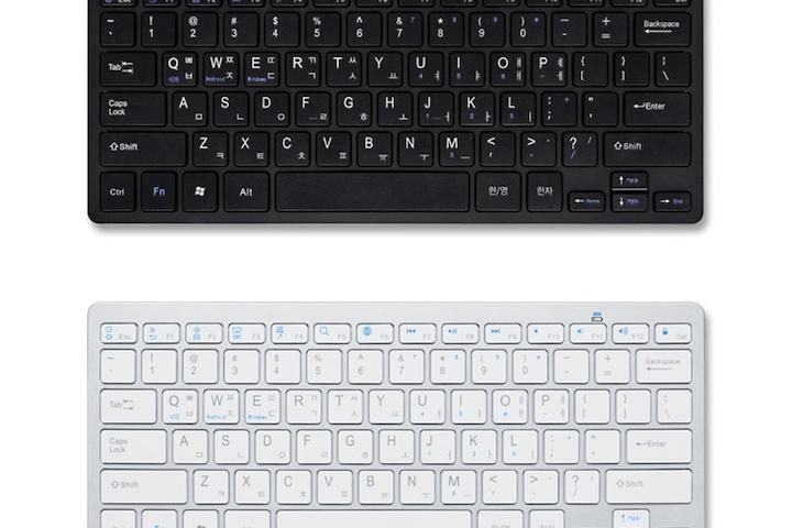 N패드 라이트 / 초경량 초미니 무선 블루투스 키보드 / 키스킨 증정