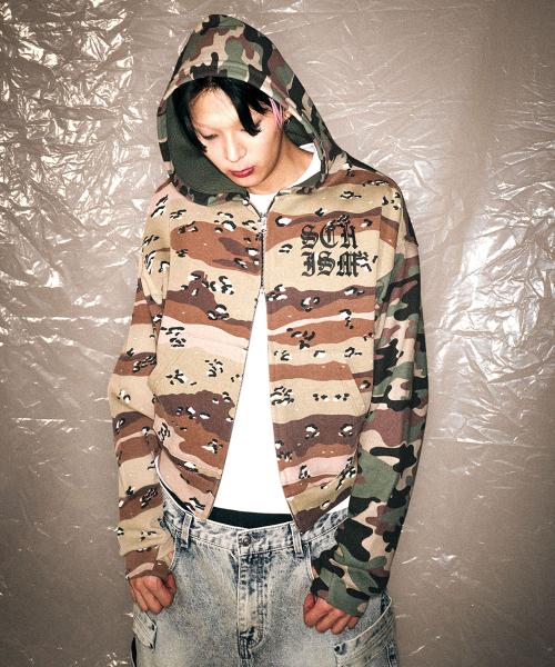 FR CAMO ZIP HOODIE KHAKI