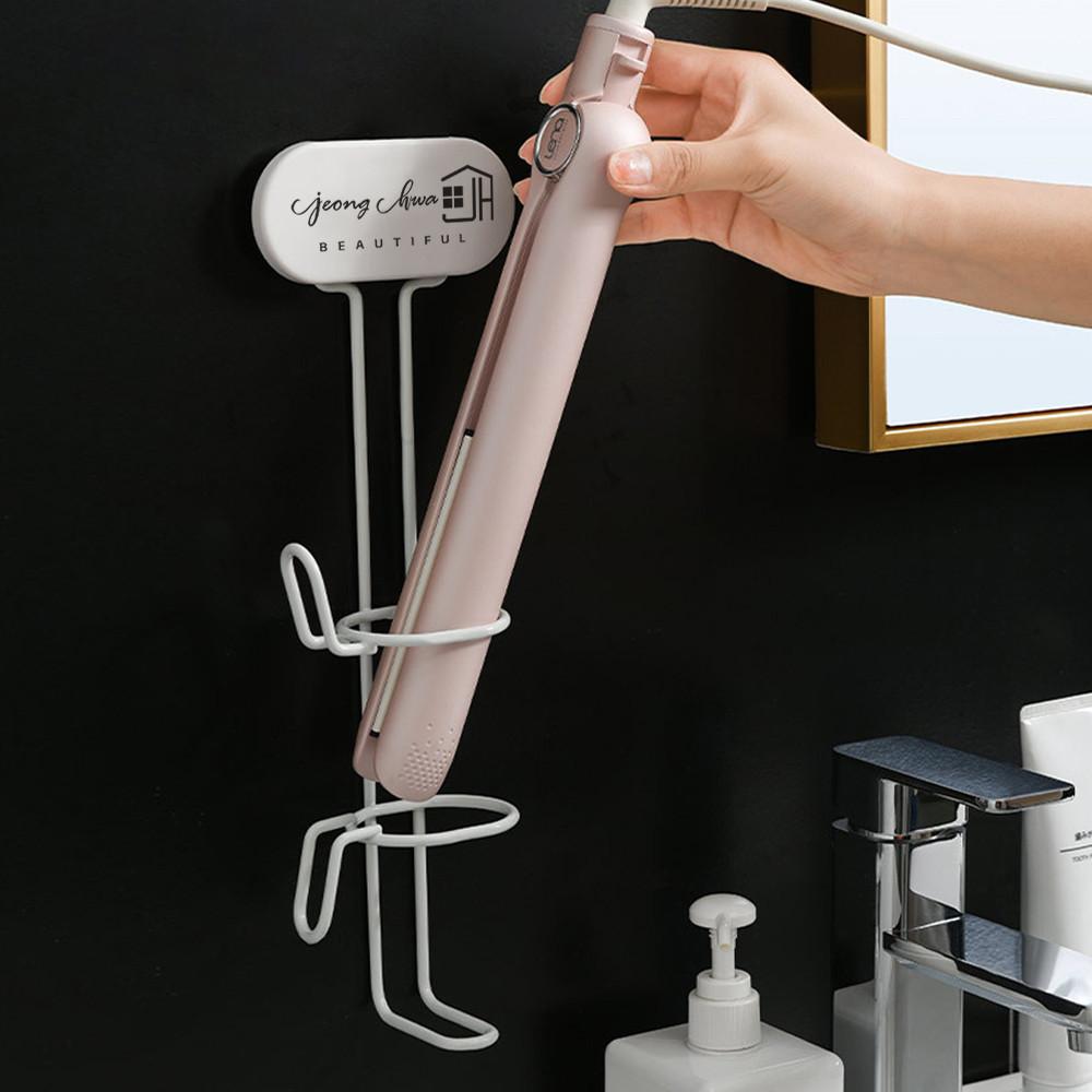 고데기거치대 고데기걸이 매직기거치대 고데기정리