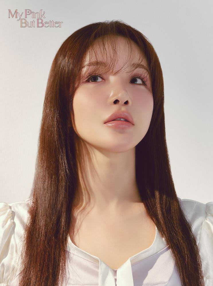 논-섹션 글로이 틴트 MPBB #116 버터플라이즈