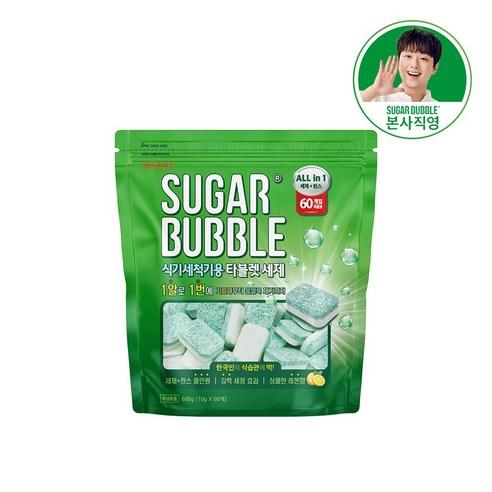 슈가버블 식기세척기용 타블렛 세제 레몬향, 10g, 60개 - 식기세척기용세제 | 쿠팡