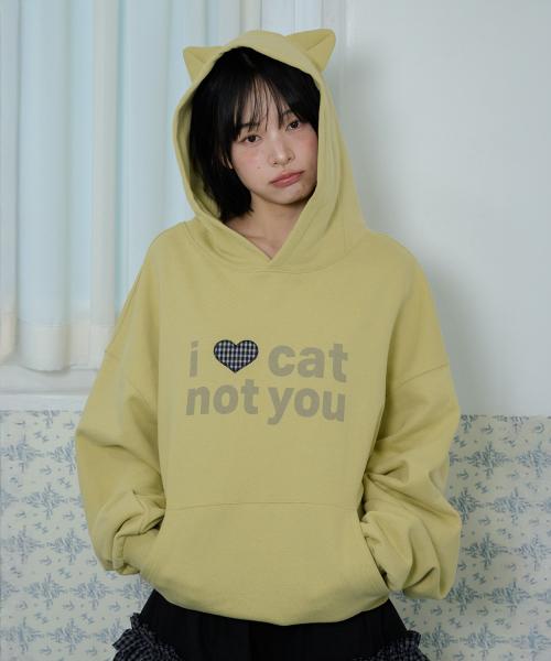 I LOVE CAT NOT YOU CAT EAR HOODIE - LIGHT GREEN