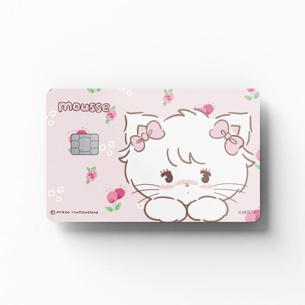mikko - Pink Mousse