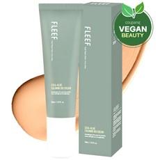 플리프 시카 알로에 카밍 비비크림 50ml SPF50+ PA++++