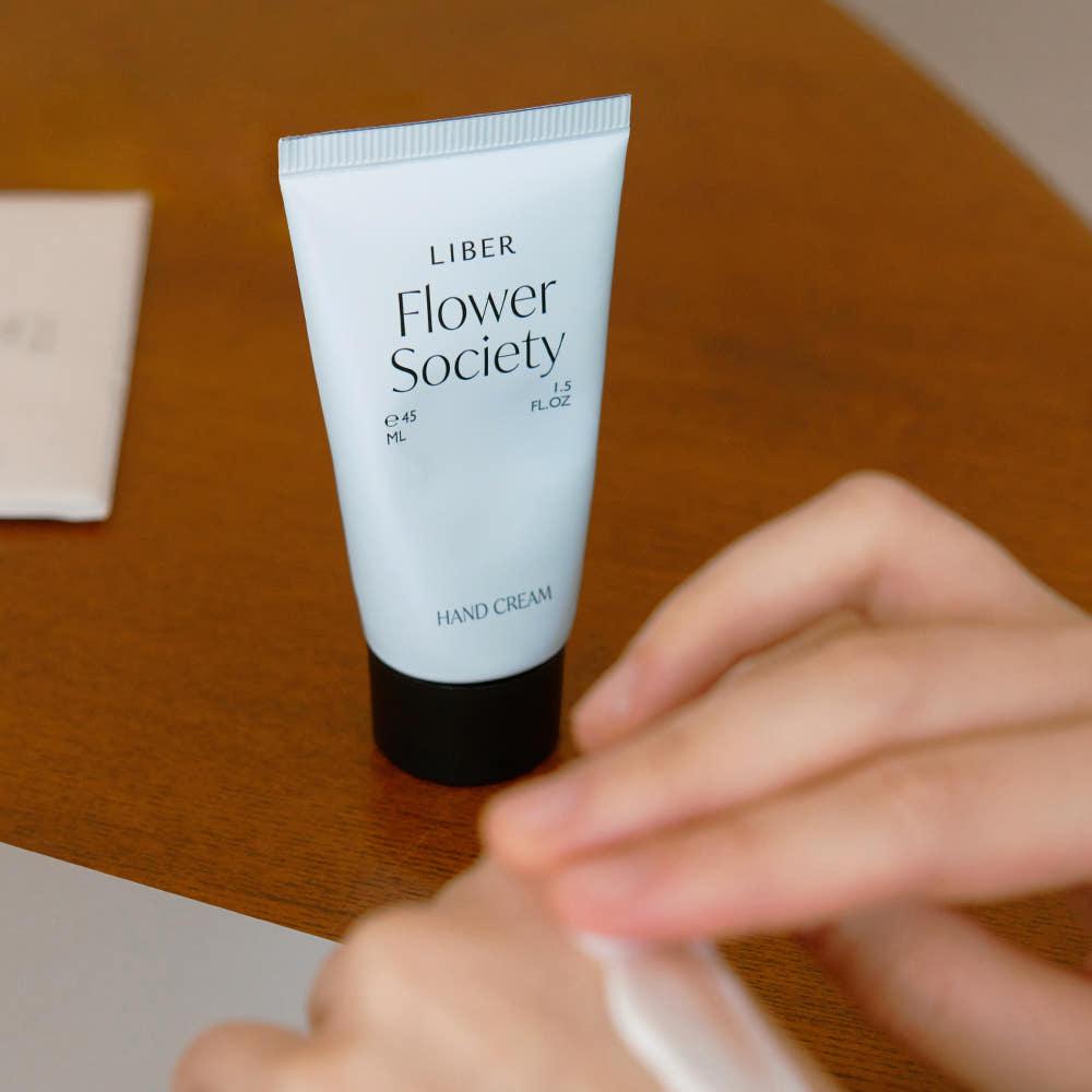 리베르 핸드크림 45ml
