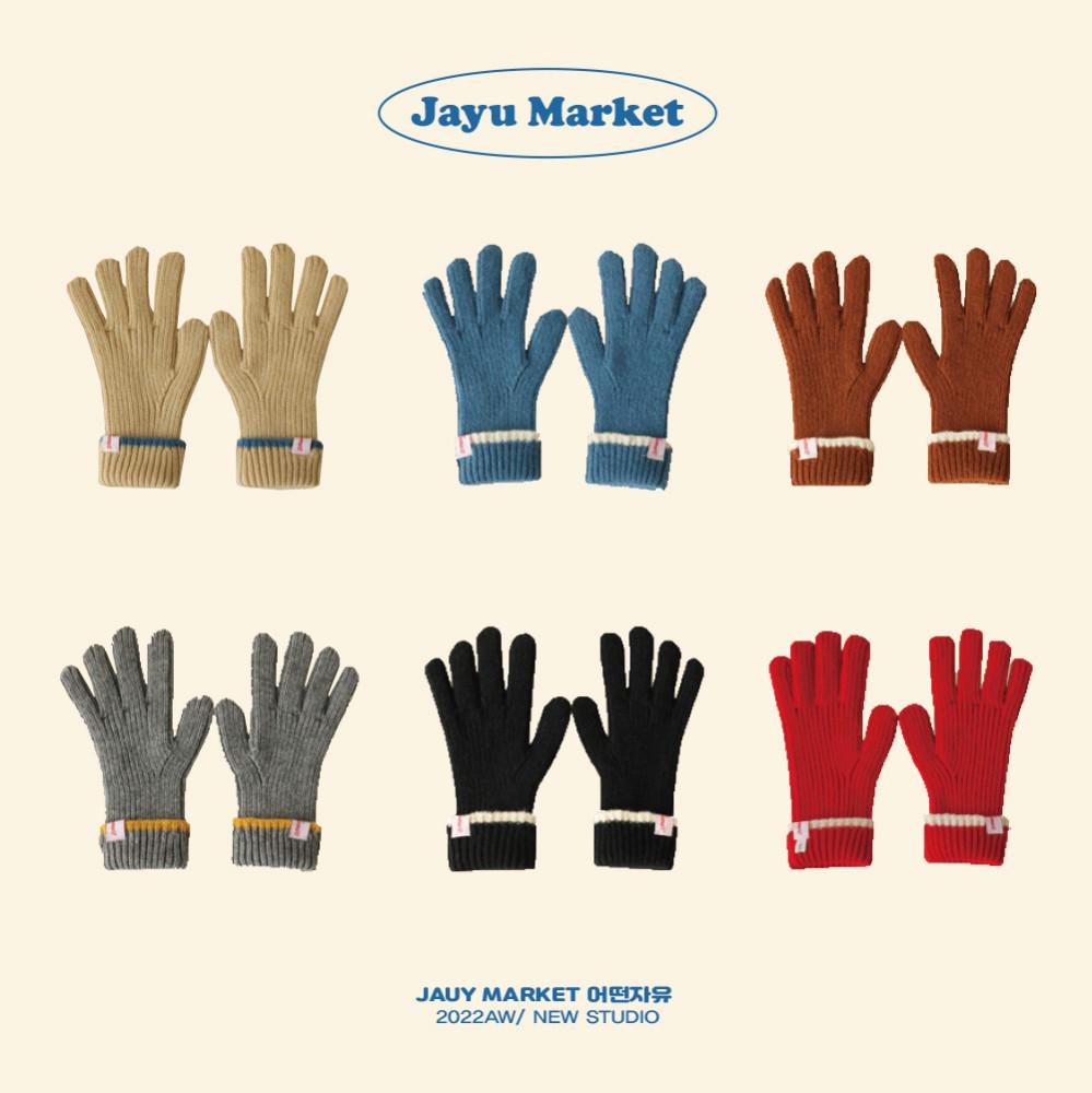 어떤자유 스마트폰 장갑 터치장갑 컬러 손가락 구멍 겨울장갑