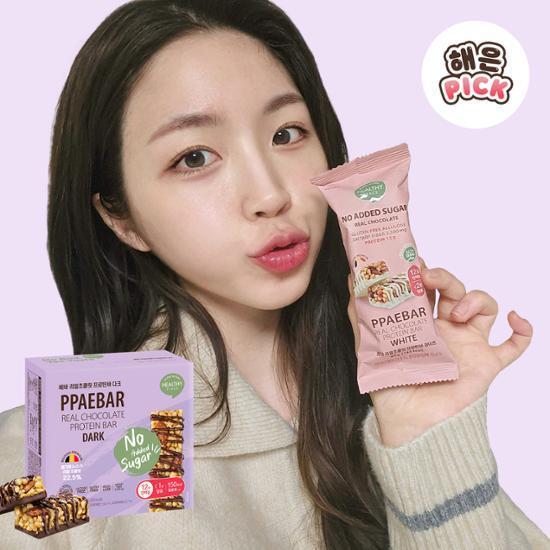 [성해은PICK/노슈가 프로틴바] 빼바 리얼초콜릿 프로틴바 40g 1BOX(9개입) 2종 택1 (다크/화이트)