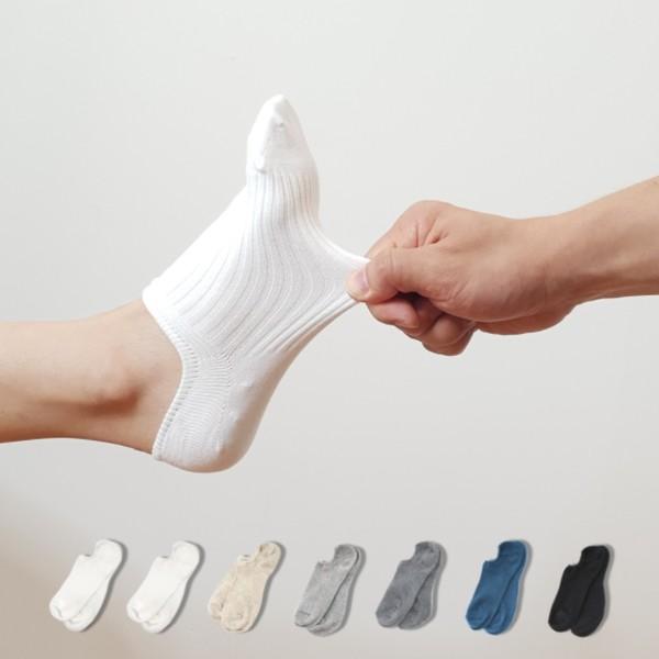 매일양말 조금파인 페이크 삭스 7켤레 세트