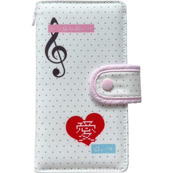 [하프/바인더]음표를 사랑애